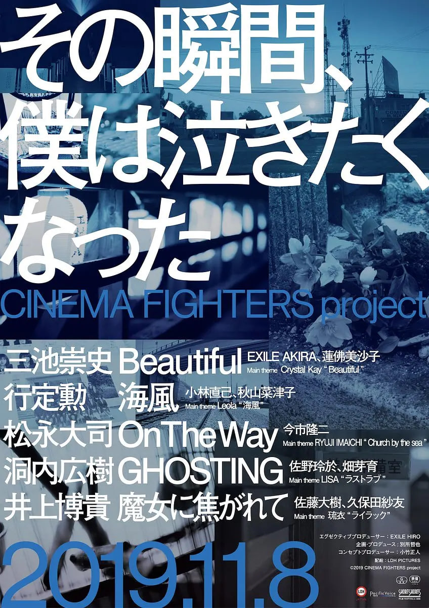 [searchlist:name]