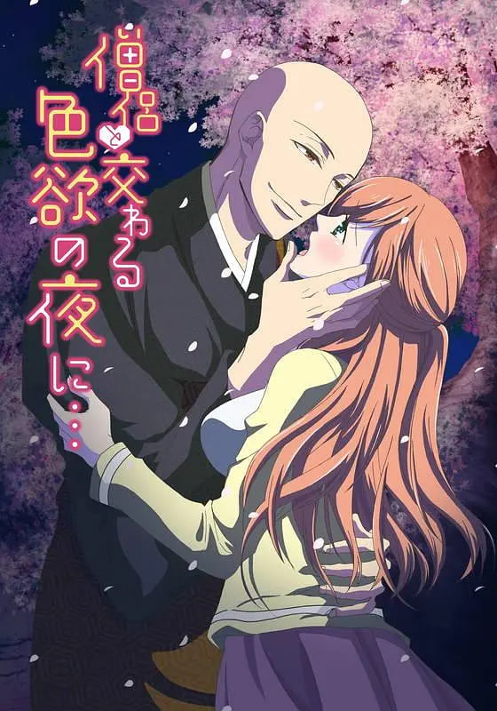 [searchlist:name]