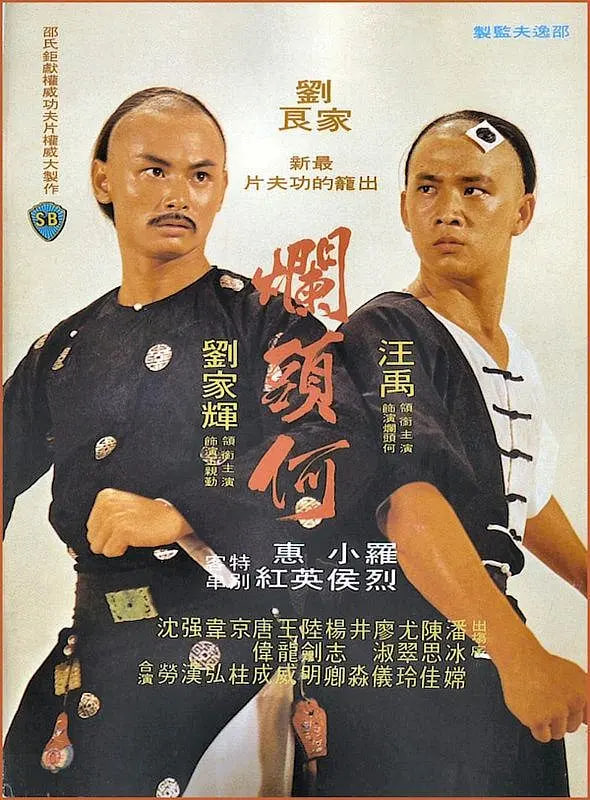 [searchlist:name]
