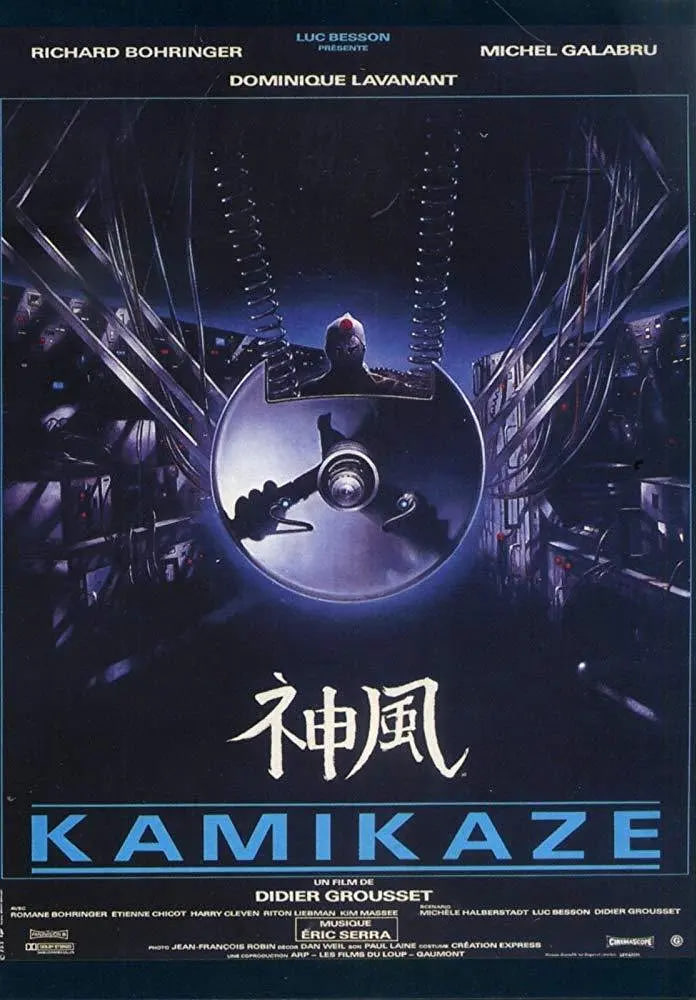 [searchlist:name]