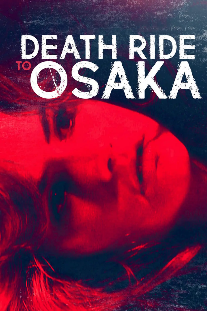 [searchlist:name]