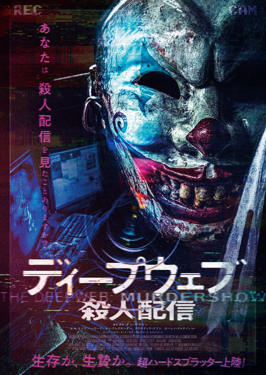 [searchlist:name]
