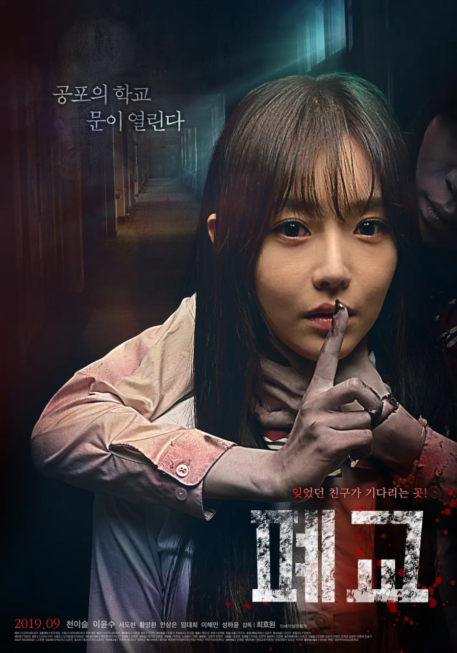[searchlist:name]