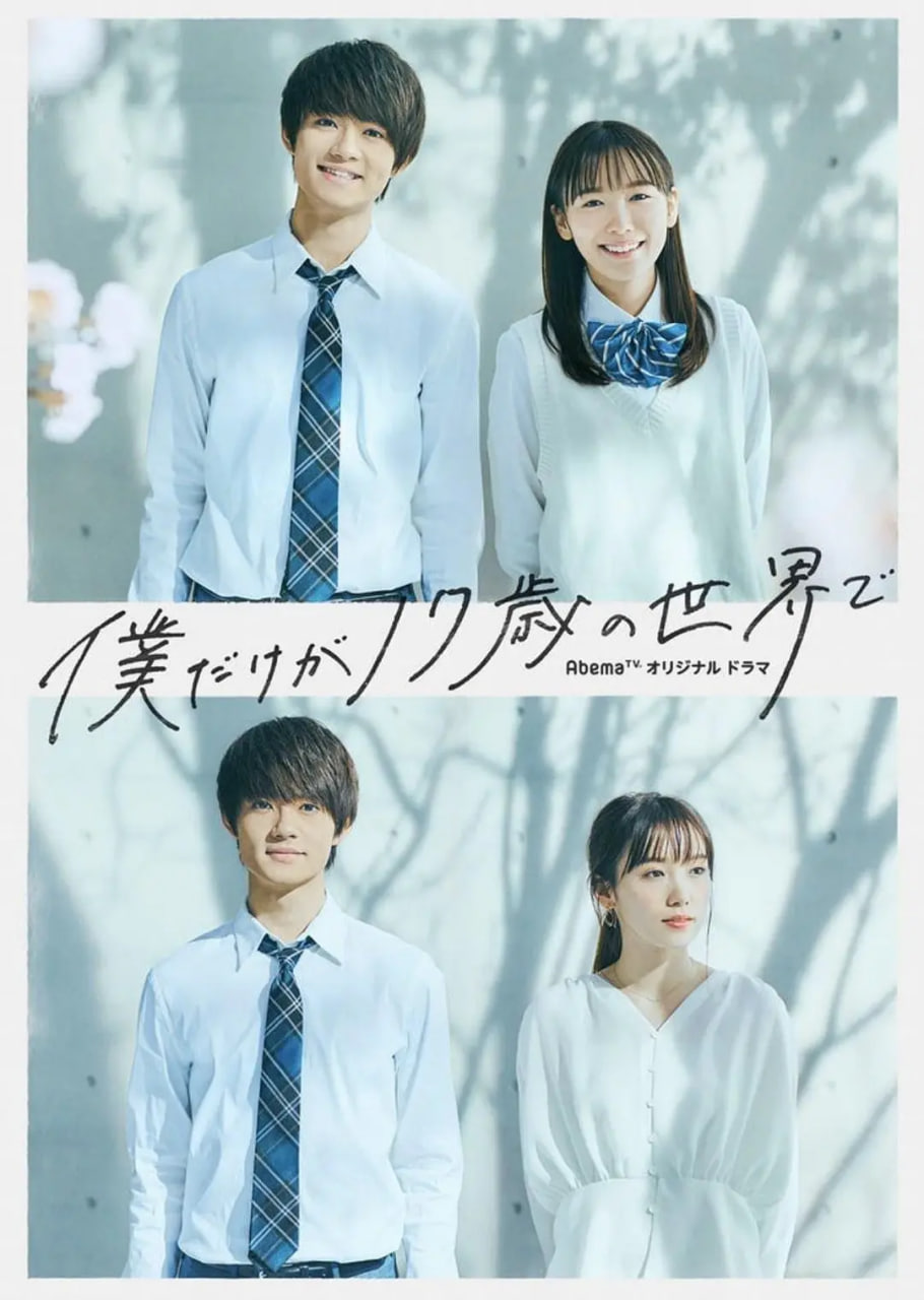 [searchlist:name]