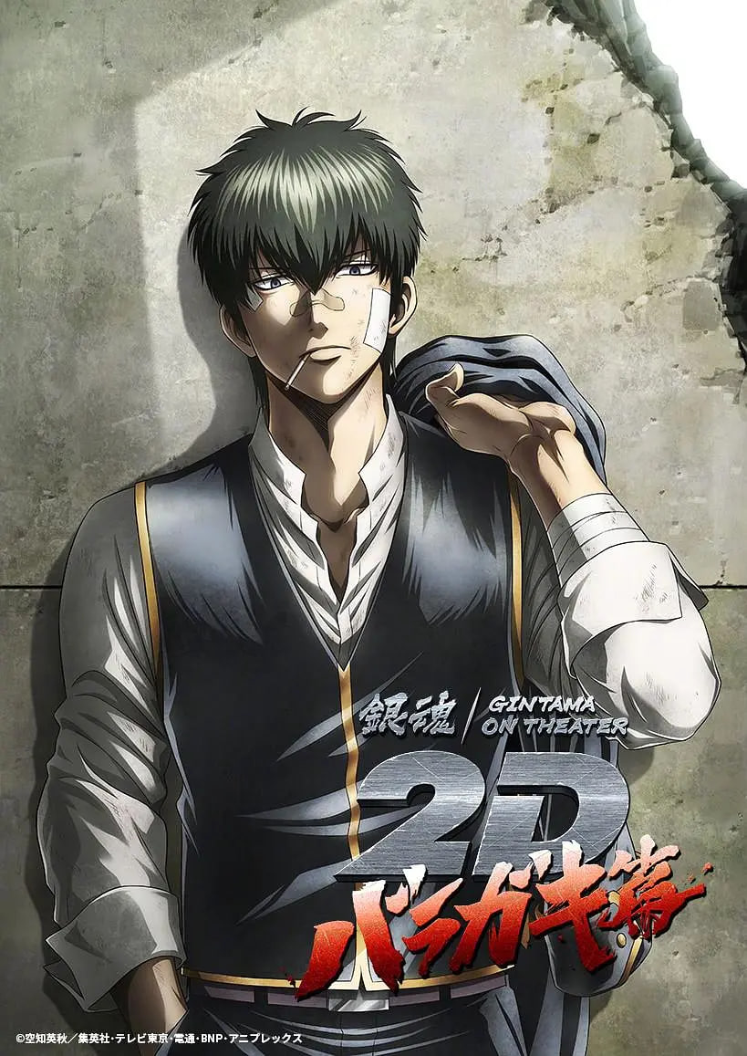 [searchlist:name]