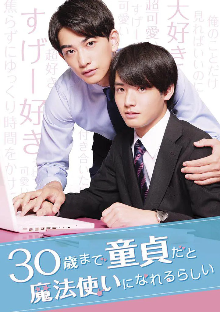 [searchlist:name]