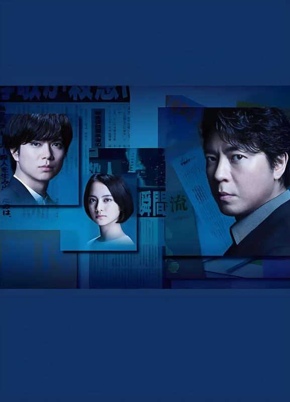 [searchlist:name]