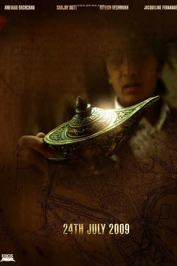 [searchlist:name]