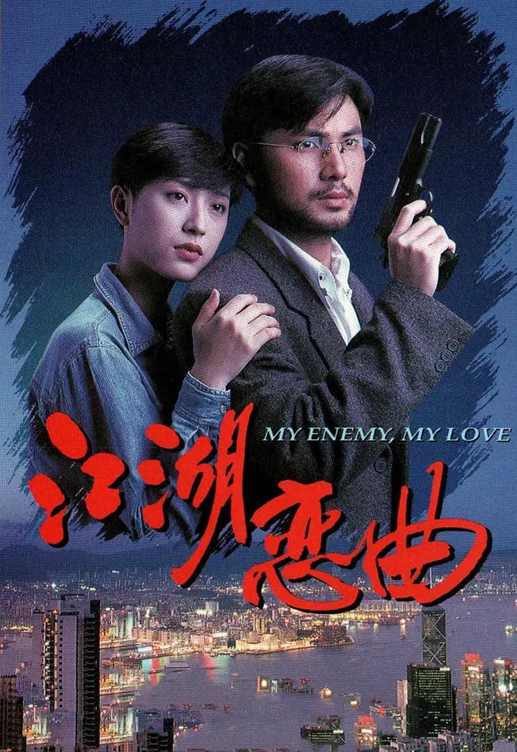 海报背景
