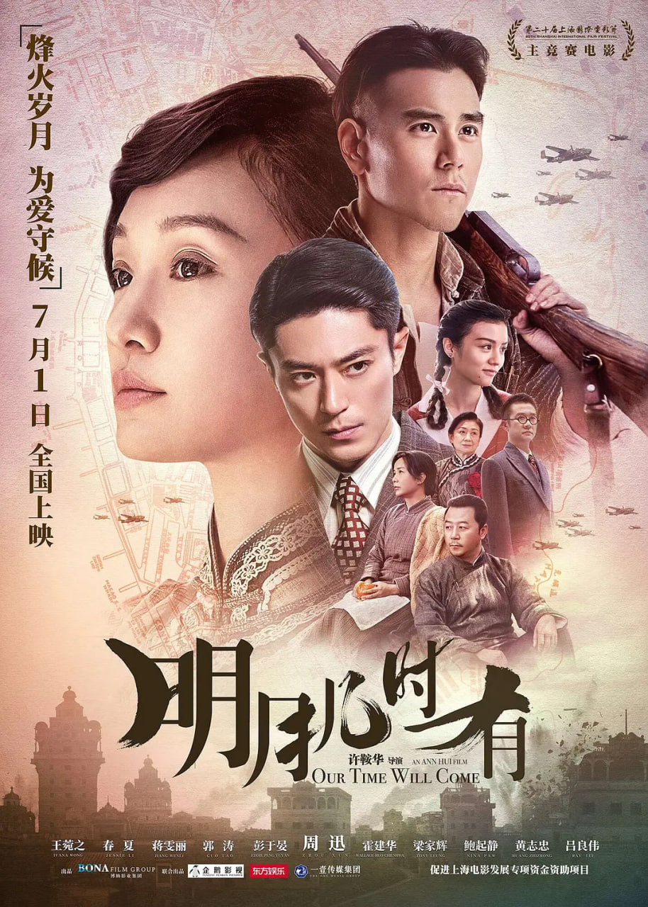 [searchlist:name]