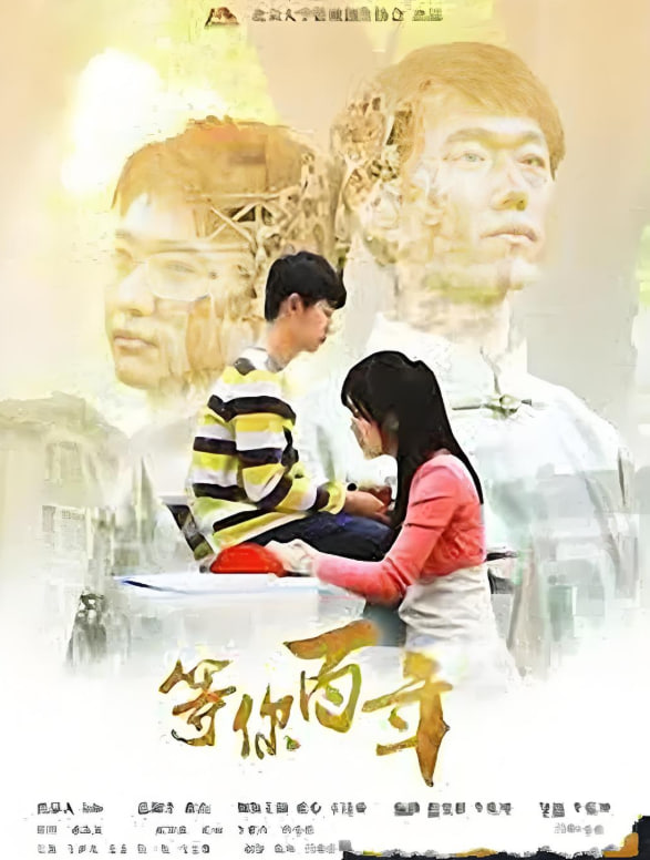 [searchlist:name]