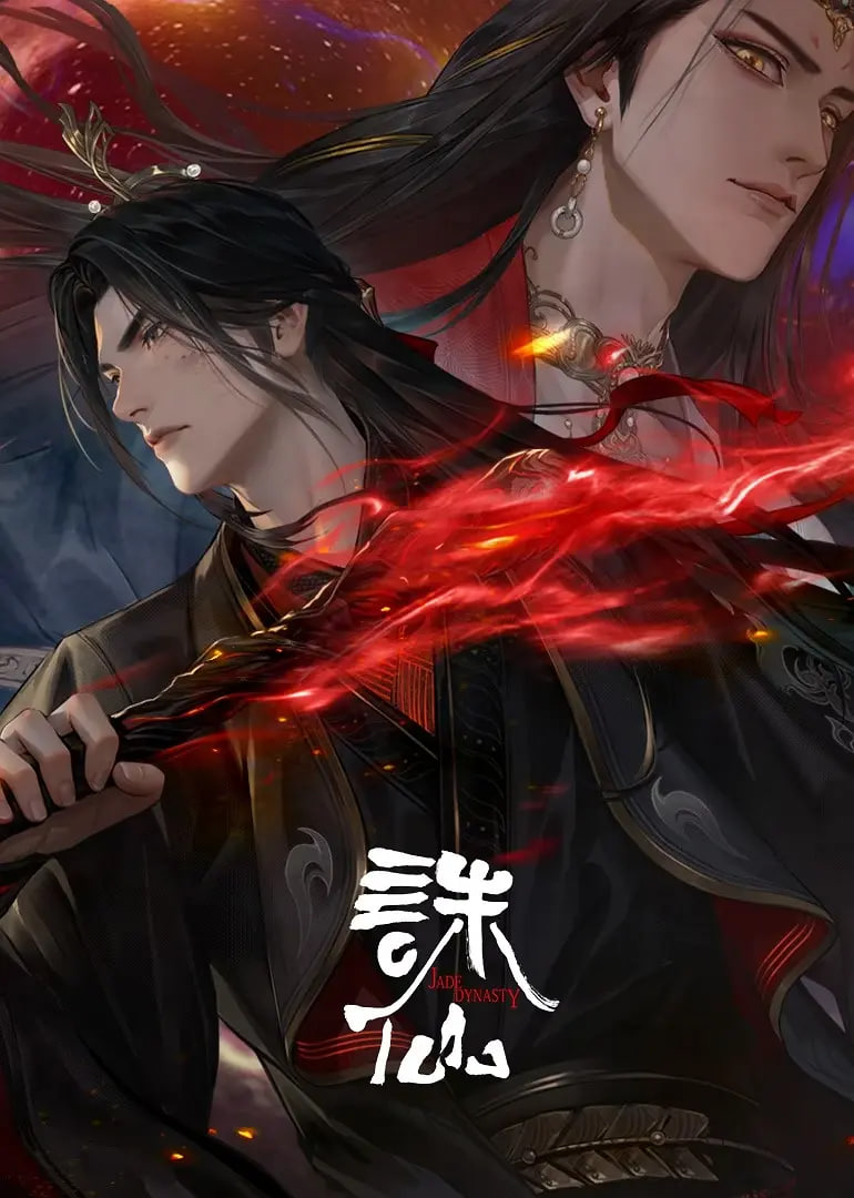 [searchlist:name]