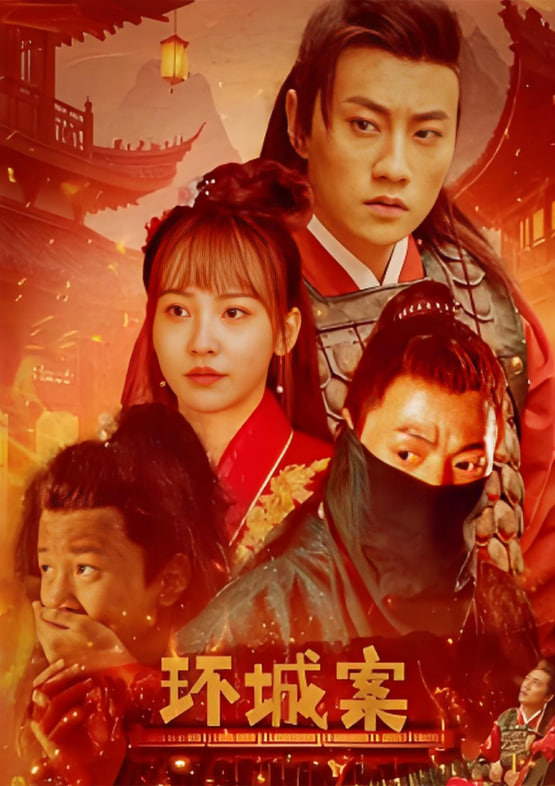 [searchlist:name]
