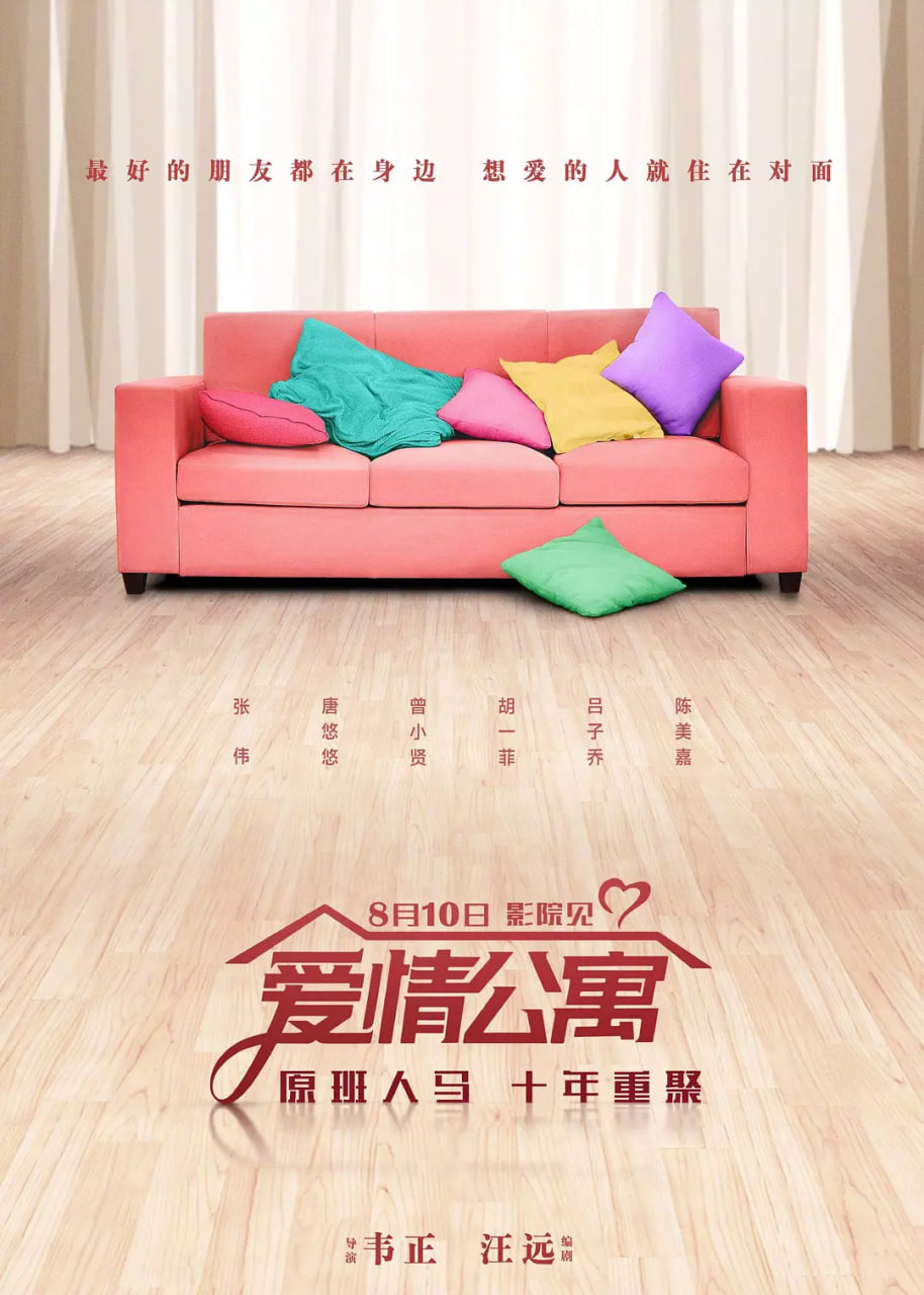 [searchlist:name]