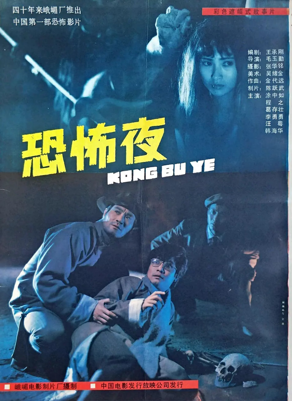 [searchlist:name]
