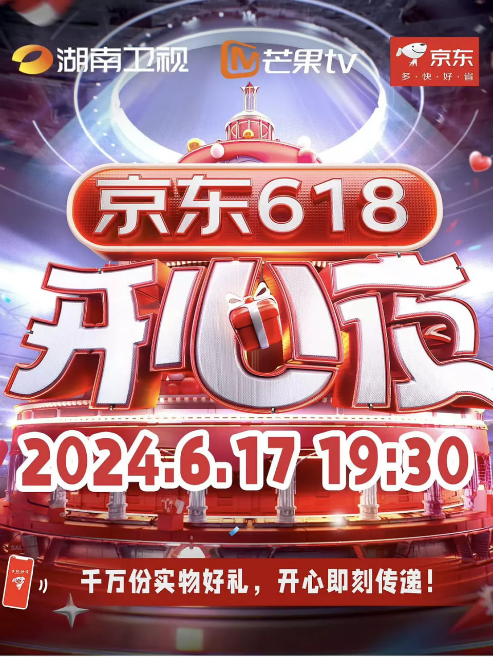 [searchlist:name]