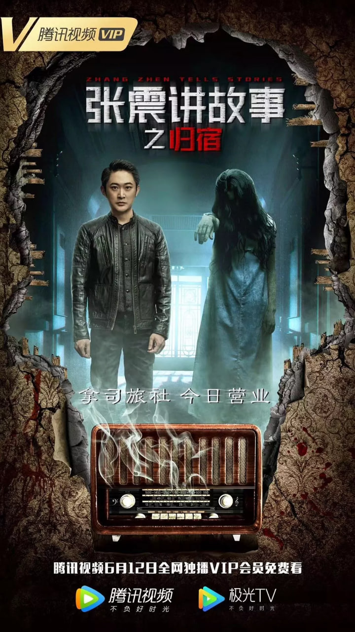 [searchlist:name]