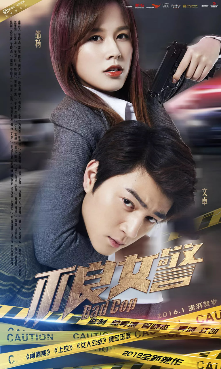 [searchlist:name]