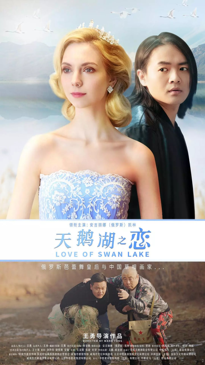 [searchlist:name]