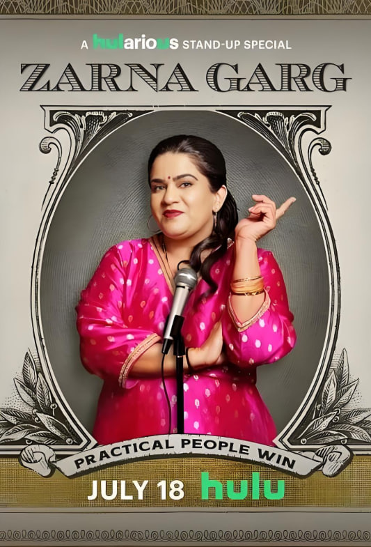 Zarna Garg：务实的人才能成功封面图