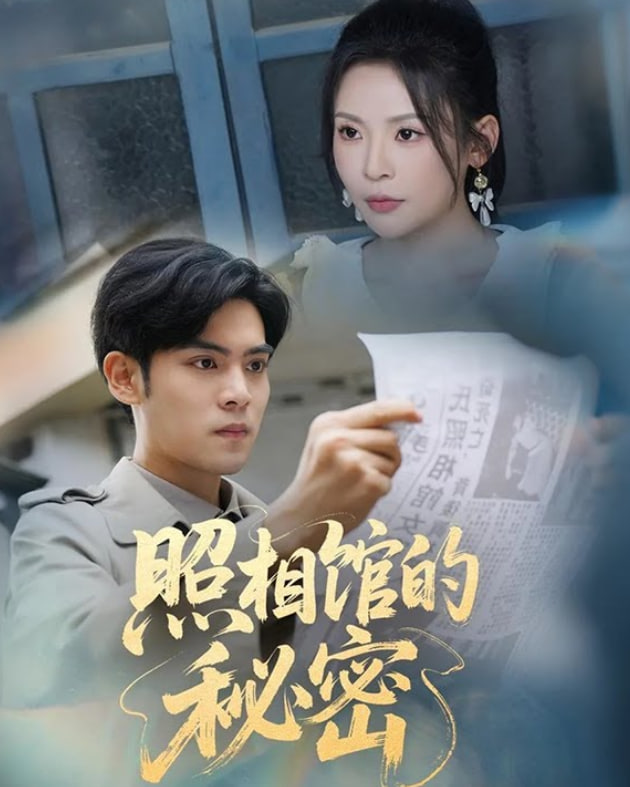 18种禁用的视频软件短视频