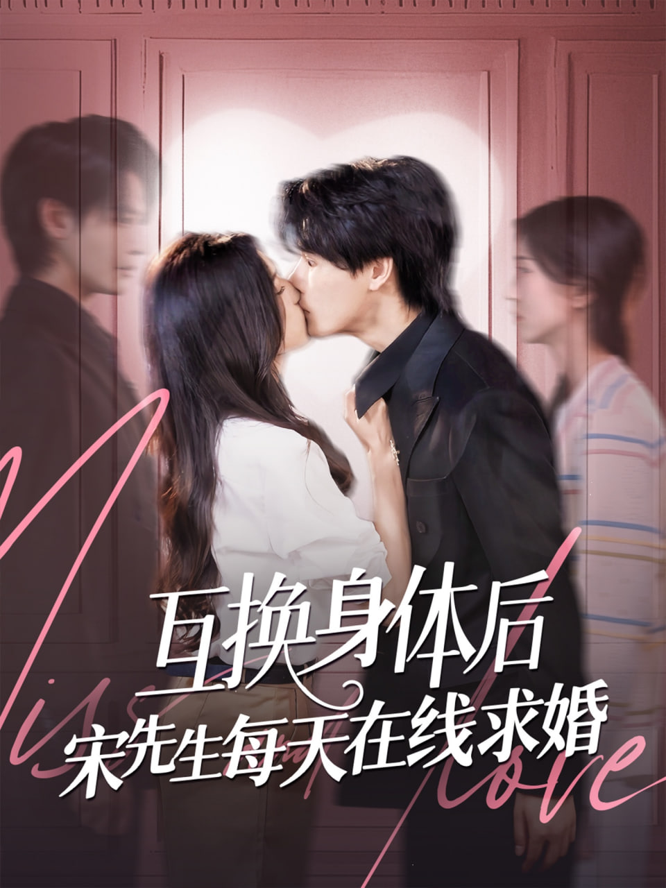 无限电影在线观看高清完整版