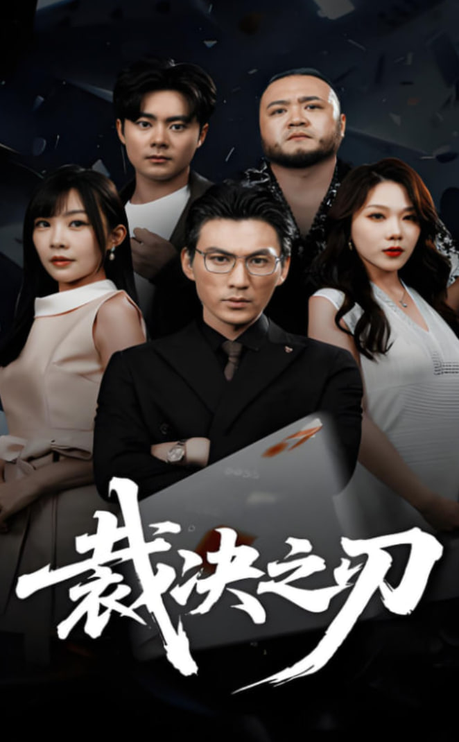 日本啪啪网站永久免费