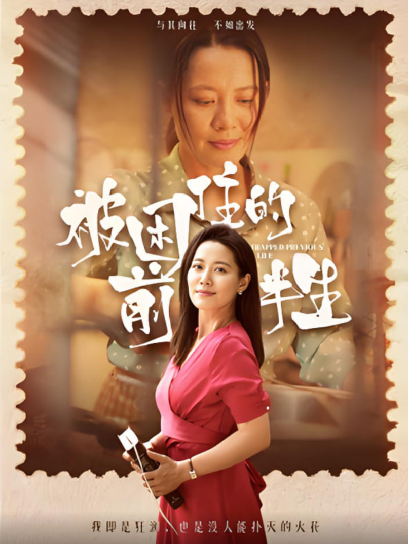 秒懂网站填空题2024