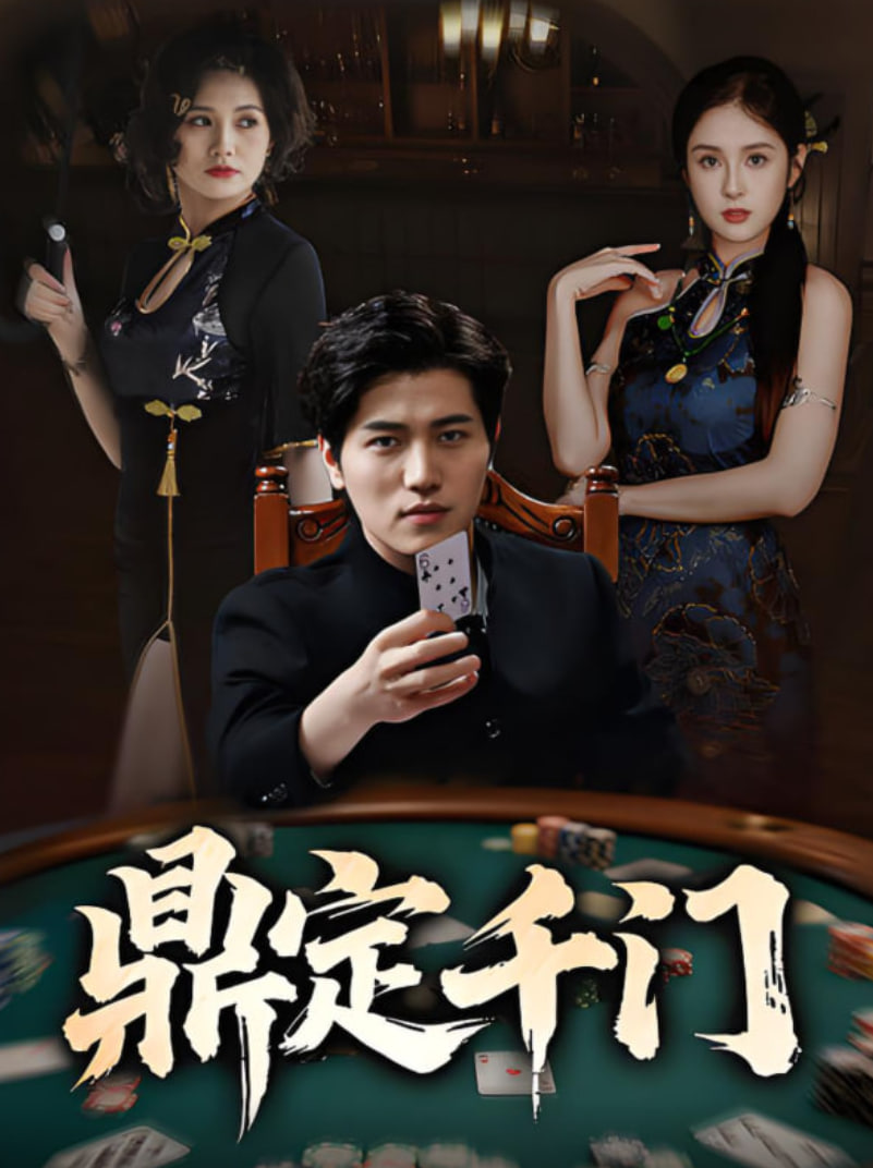 人民日报评回滚停职