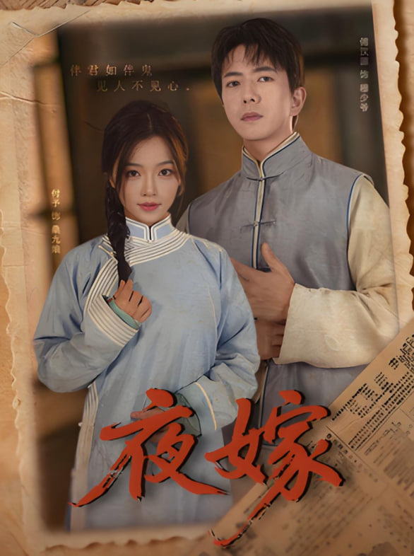 波多野结衣之家庭教师