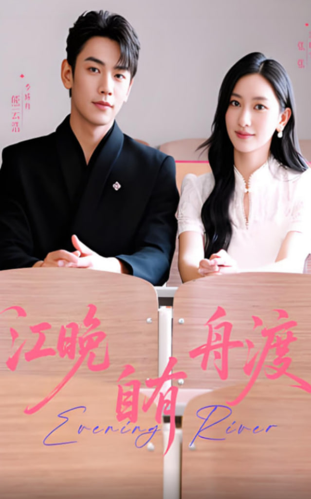 秘密教学第6话想做就做吧你懂的