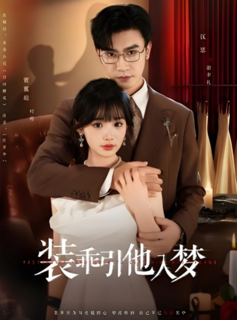 pr九天狐正能量图片免费