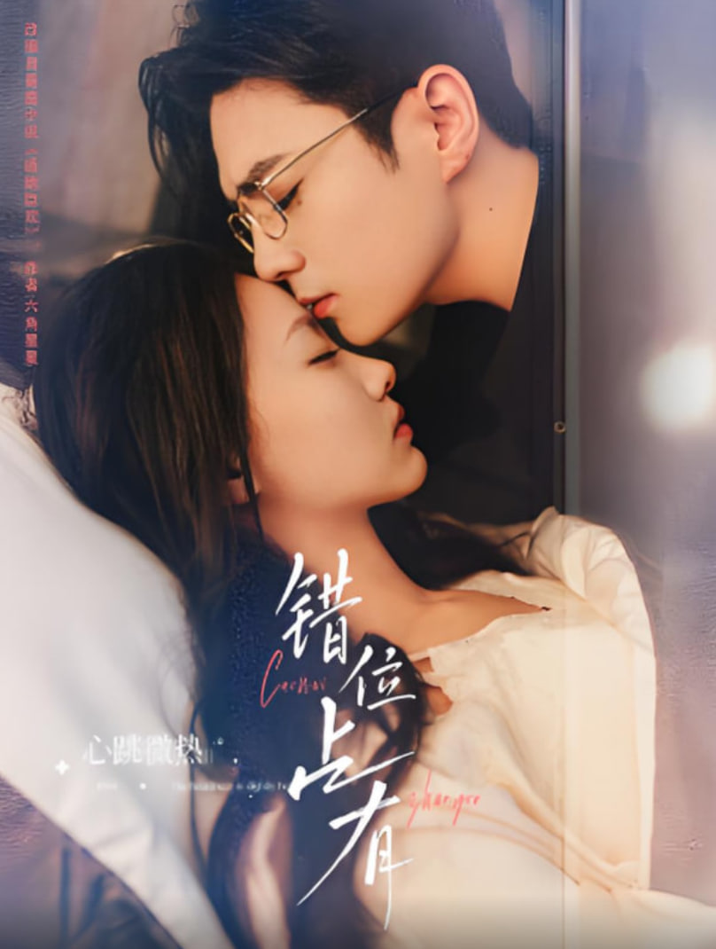 九色腾高清无限制