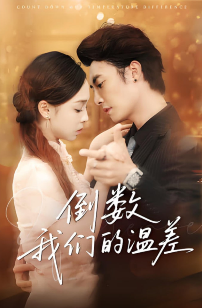 僵尸世界大战票房