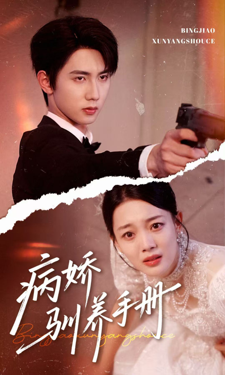 米糕的做法松软又好吃