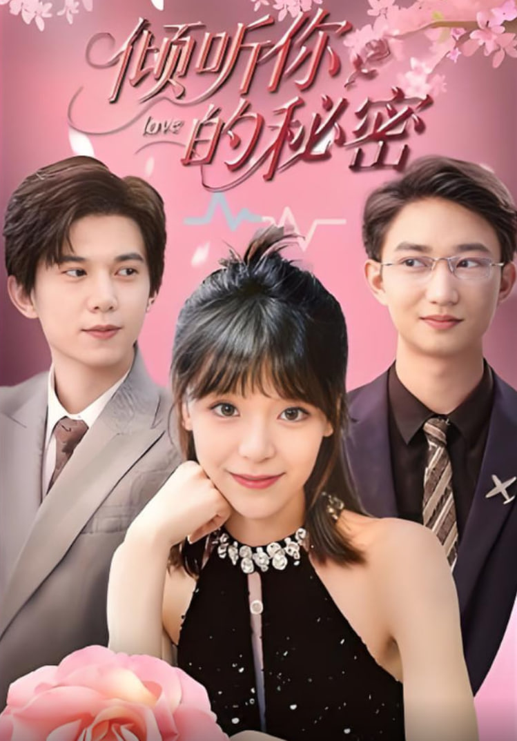 在年代文中不思进取