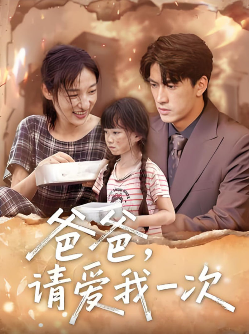 免费A片作爱片免费看