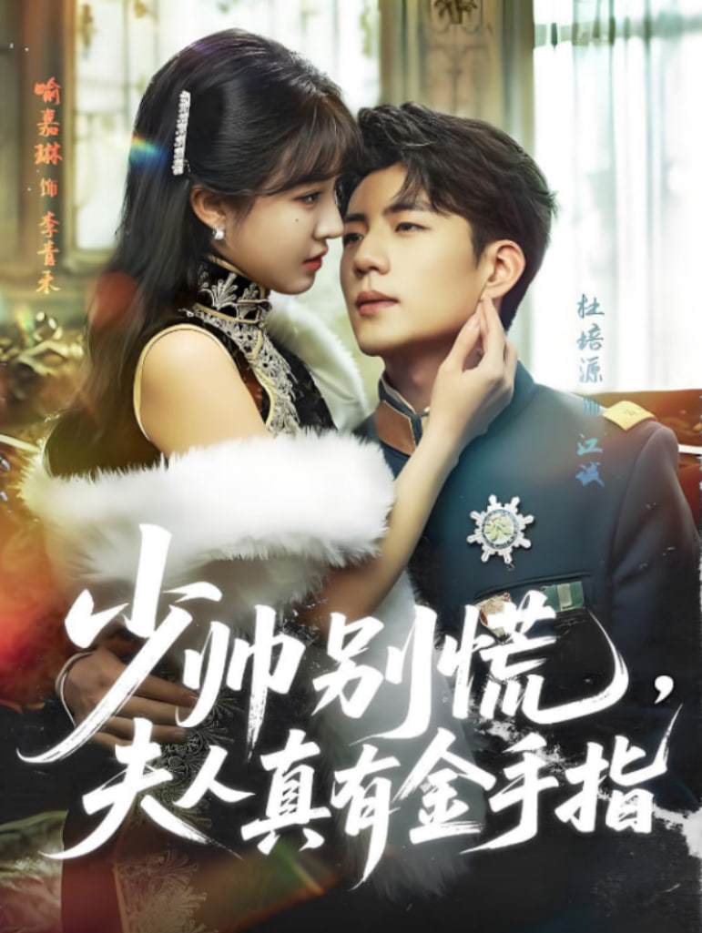 守护祭坛无限模式奖励