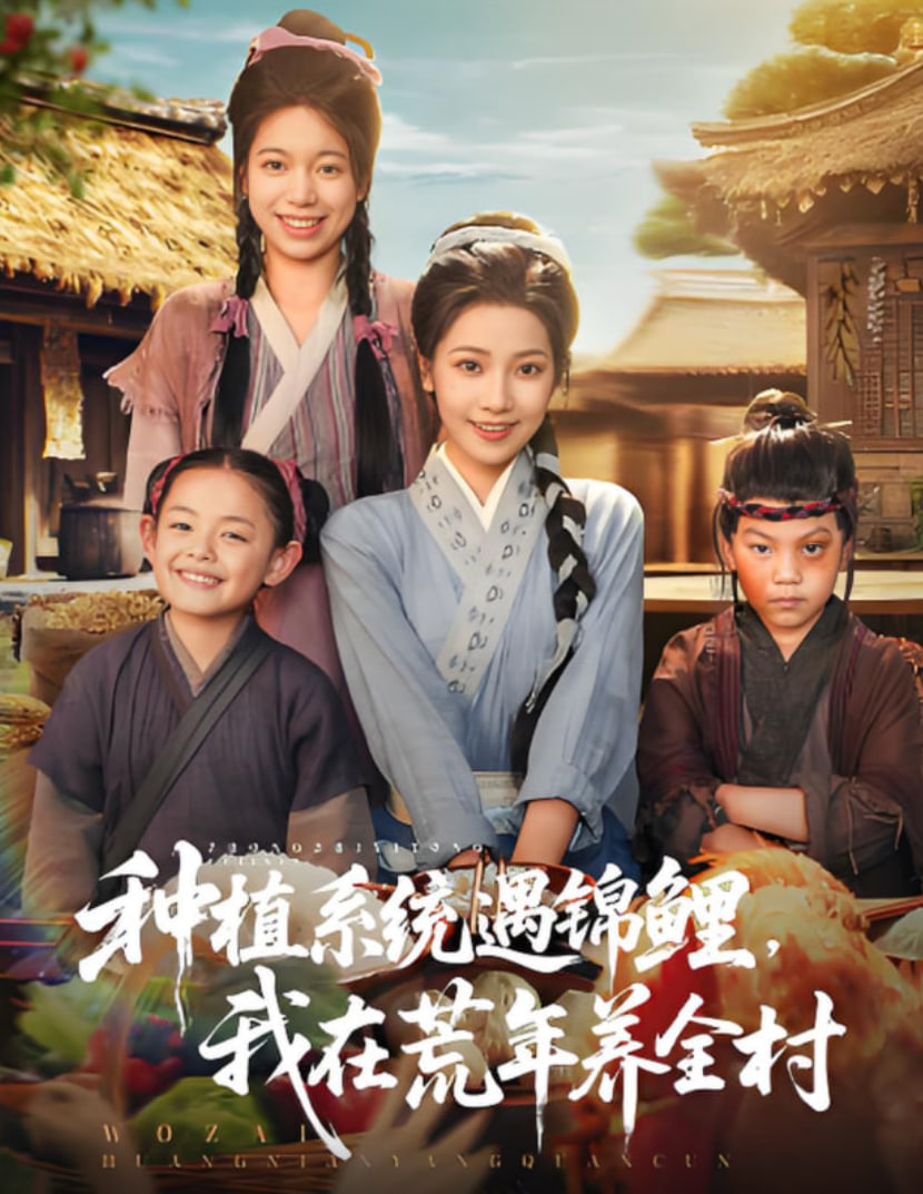 二十五史txt下载