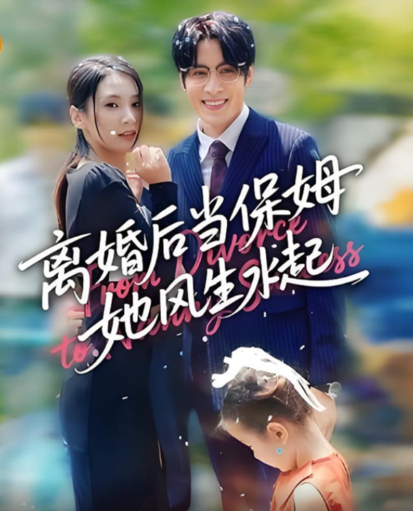 陶大帅助理子豪车祸