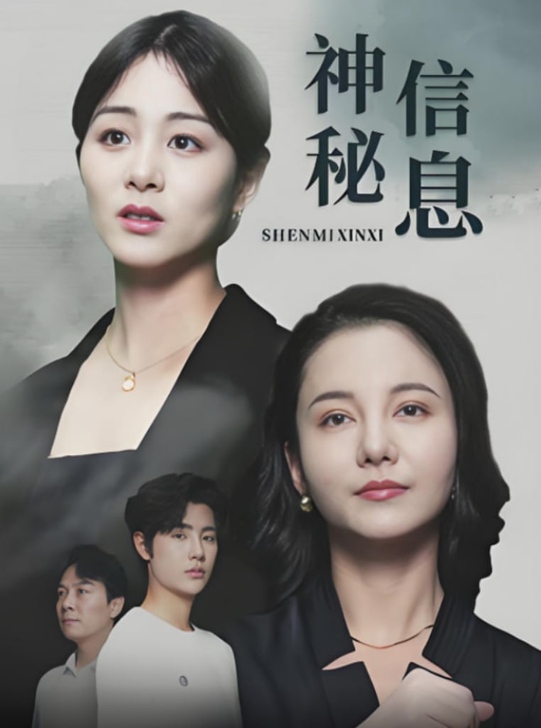 人工少女动漫在线看