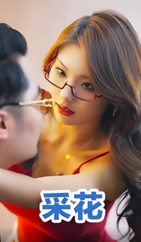 新疆老狼行情网