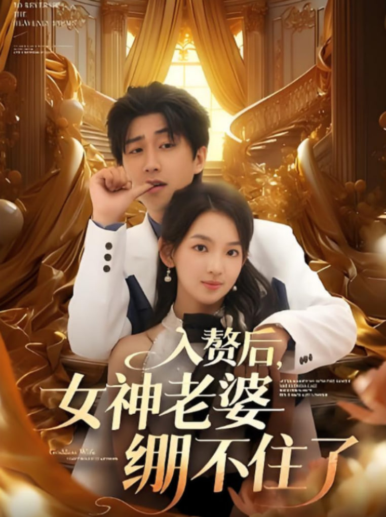 老湿机电影院免费视频