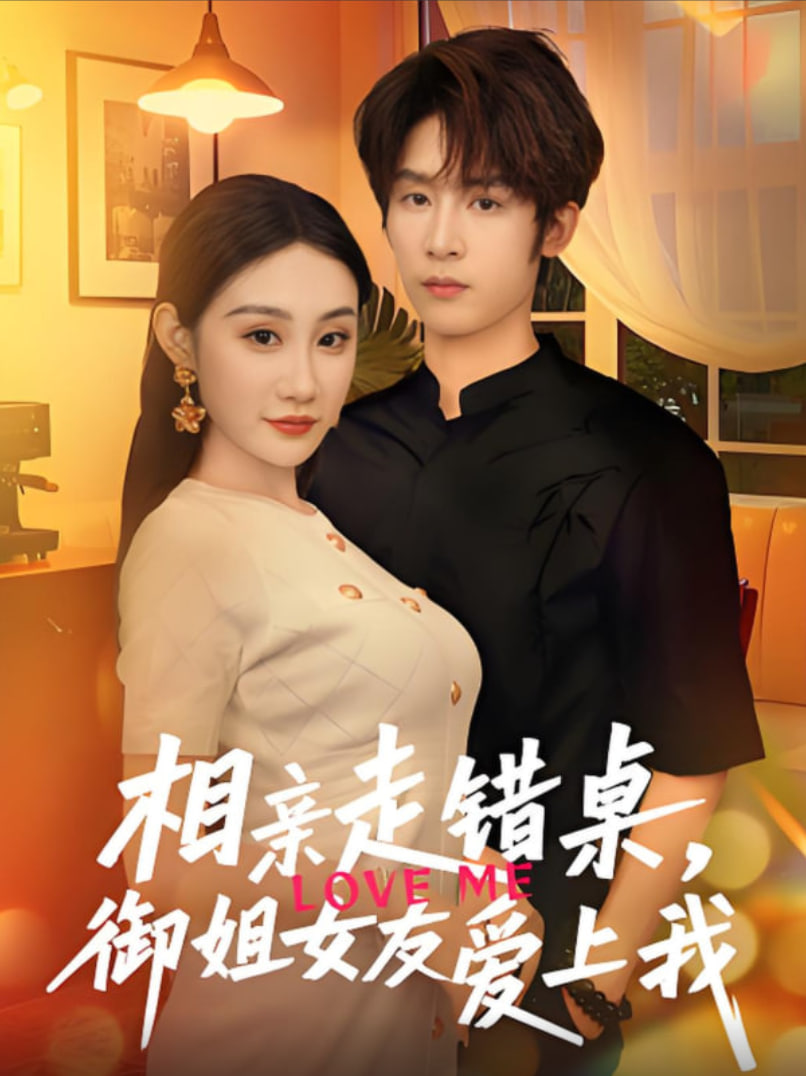 忘忧草视频免费大全中文字幕