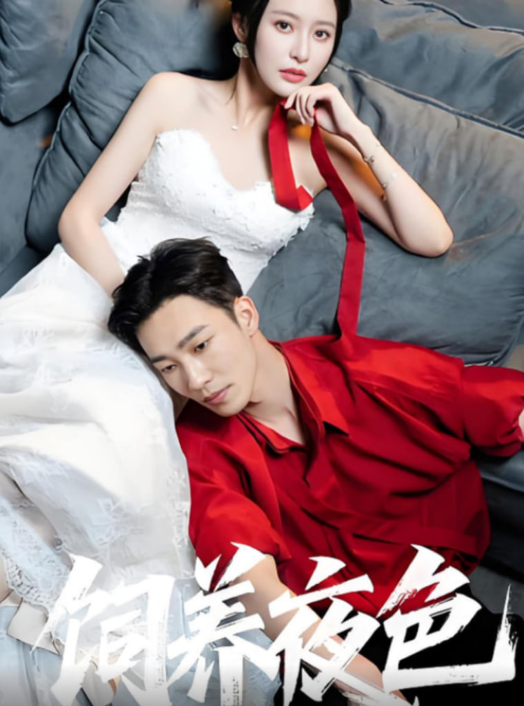 光棍影院手机在线观看2019