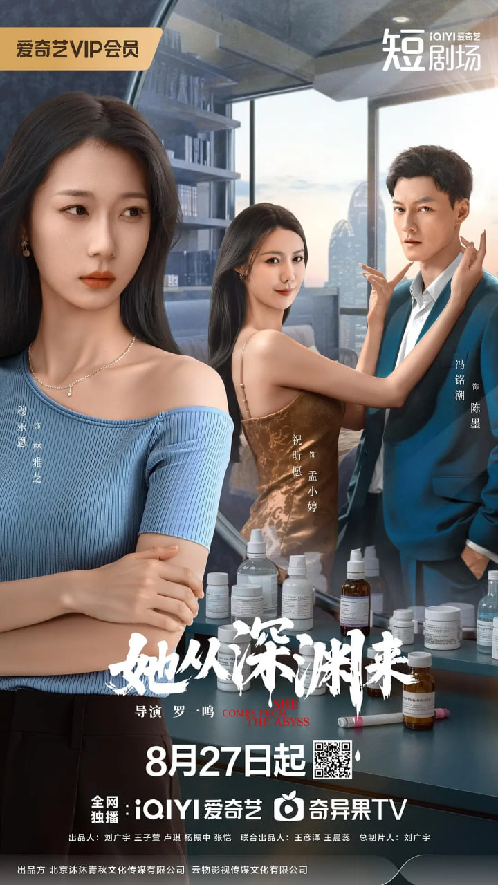 忘忧草在线社区WWW资源神马