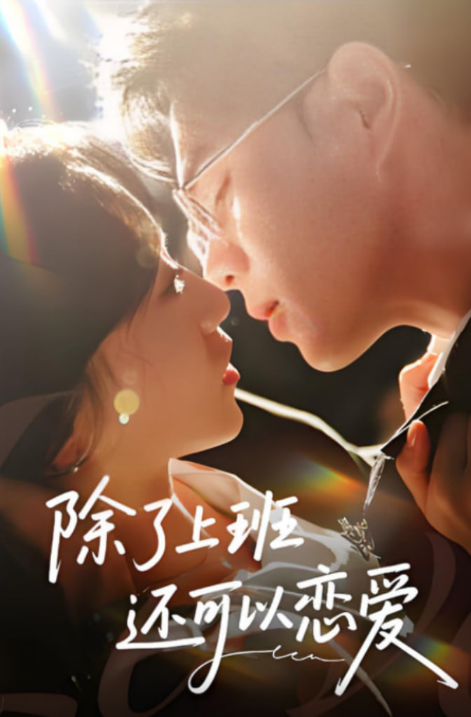 我养的反派都挂了