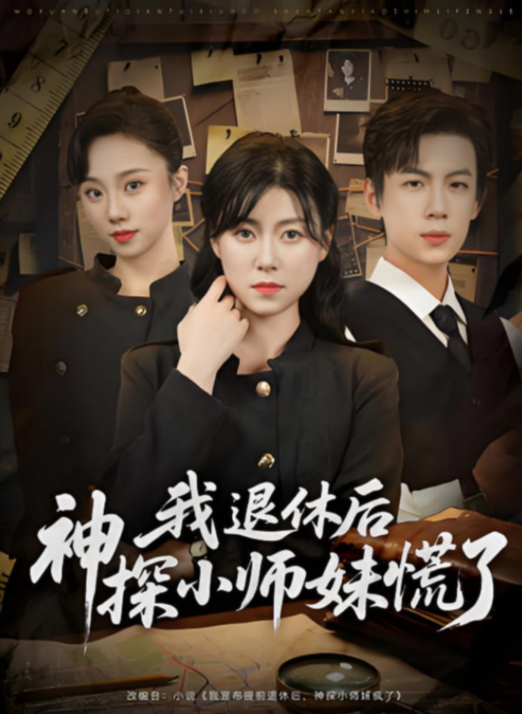 女人扒开屁股让男人添