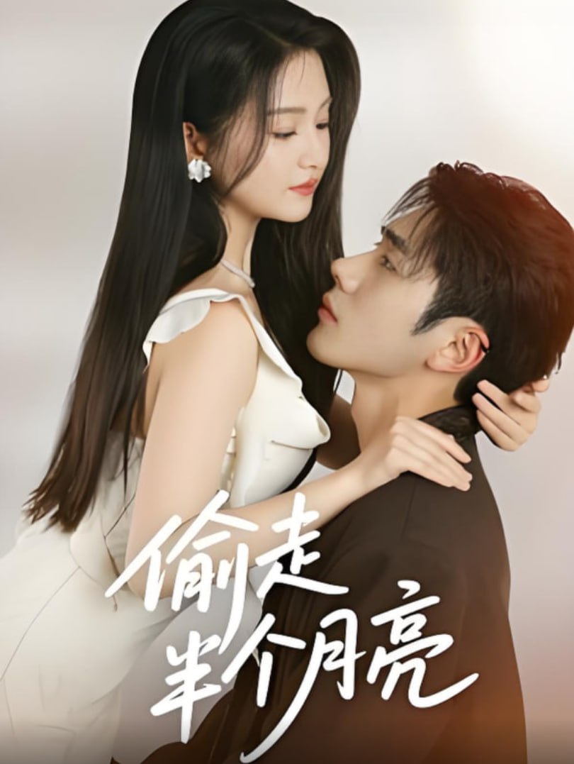 鼓楼外电视剧全集免费40集