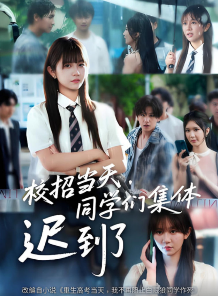 人民的财产小说完整版